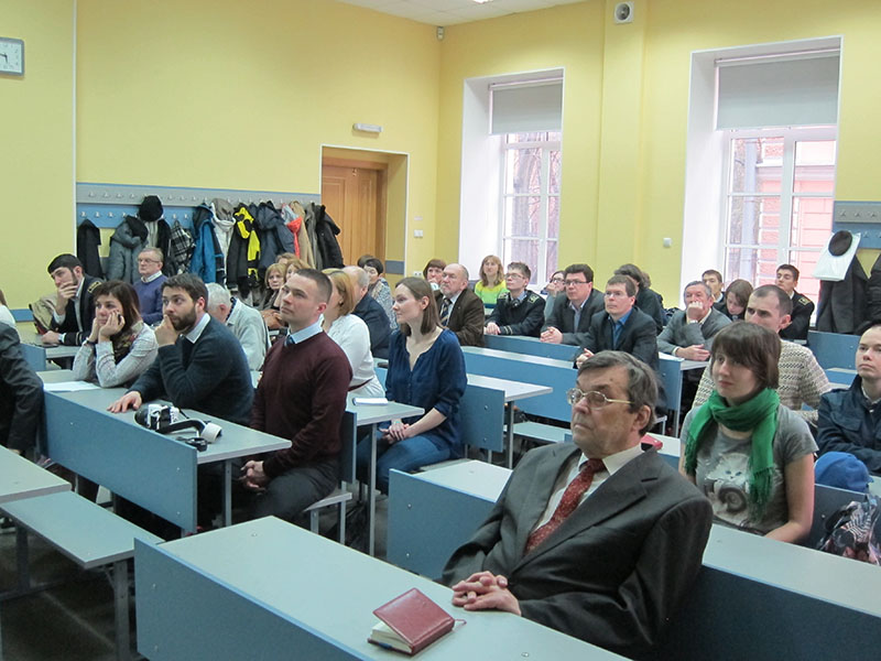Пленарное заседание Санкт-Петербургского общества естествоиспытателей