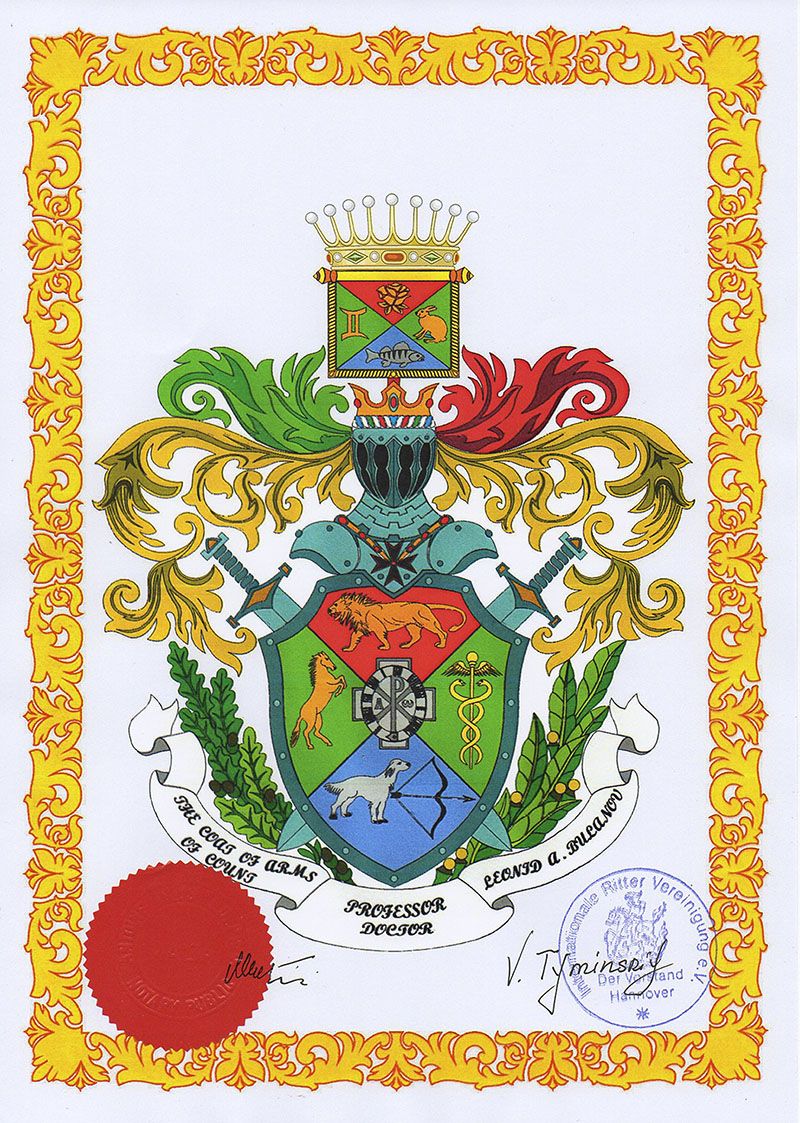 Геральдическое описание герба барона графа Л.А.Буланова