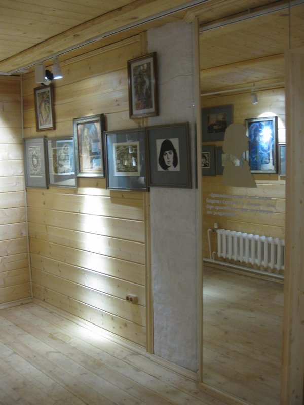 Музей Марины и Анастасии Цветаевых