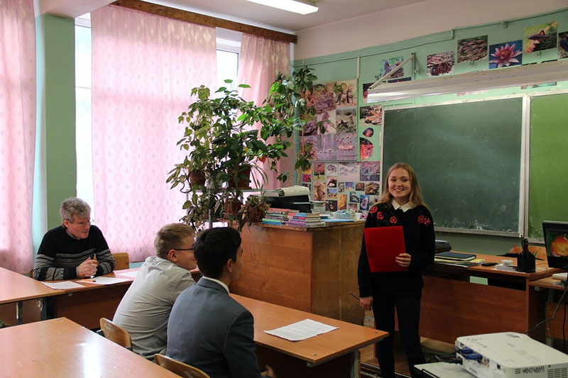 Школьники, награжденные дипломами ЕАЕН за активную работу в ученическом научном обществе «Юный Биолог» на базе гимназии № 205 г. Санкт-Петербург