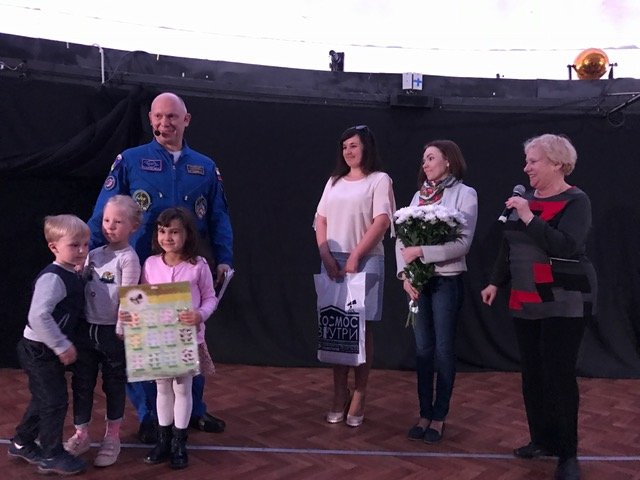 Творческий конкурс с международным участием для детей и молодежи, посвященный дню космонавтики 12 апреля – день космонавтики